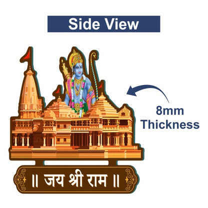 Shree Ram Mandir (जय श्री राम)