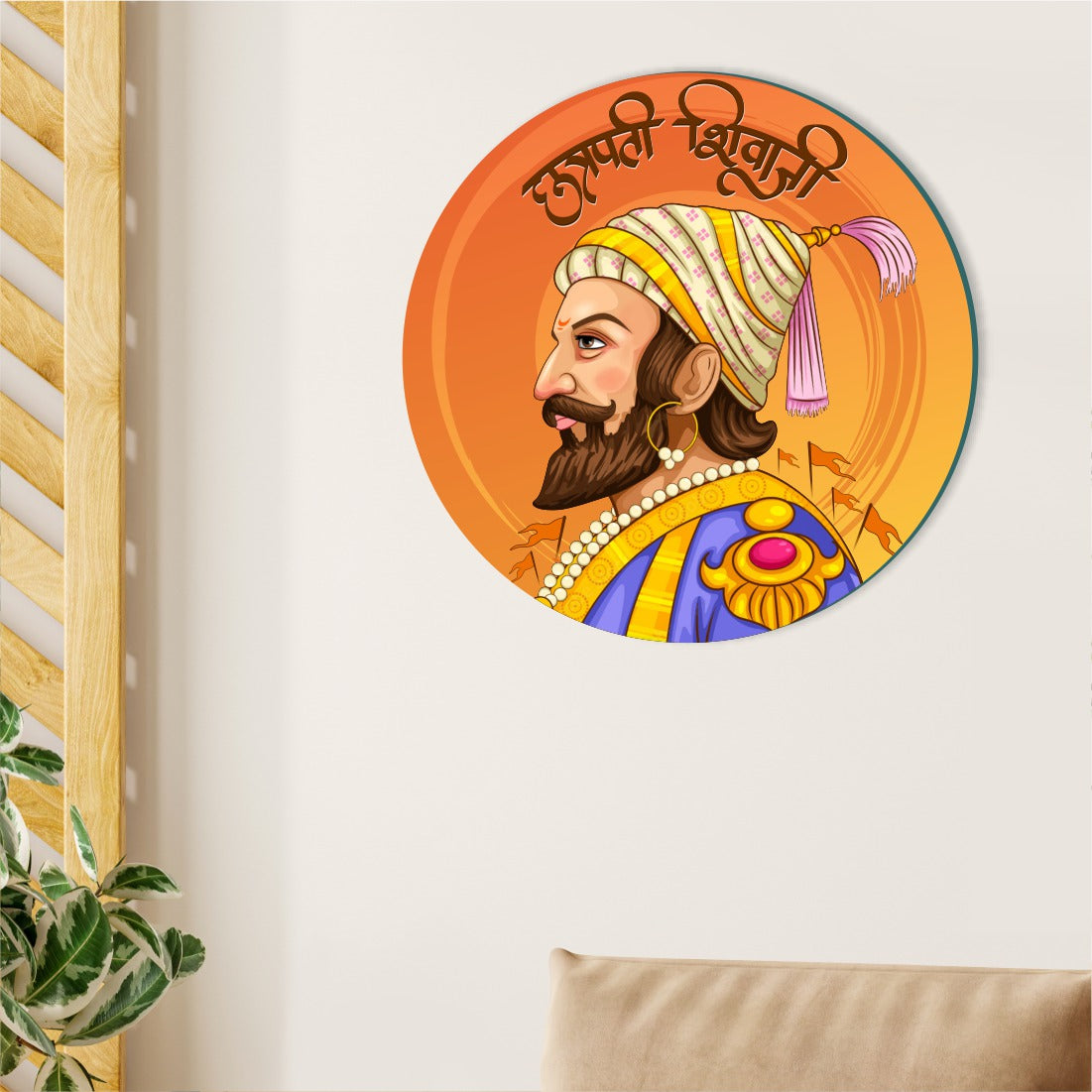 Chhatrapati Shivaji Wooden Vector Art