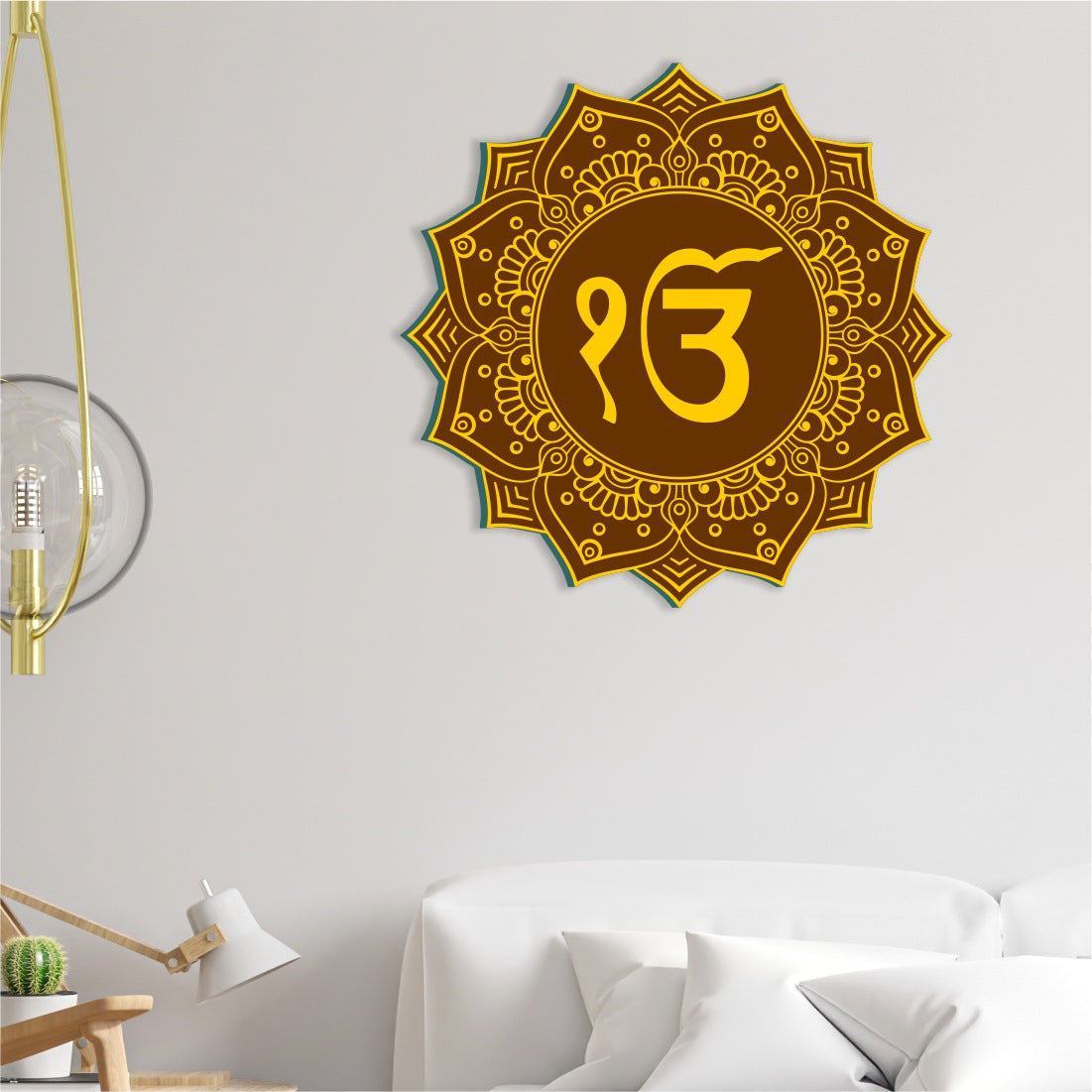 Waheguru Mandala Art Wall Decor