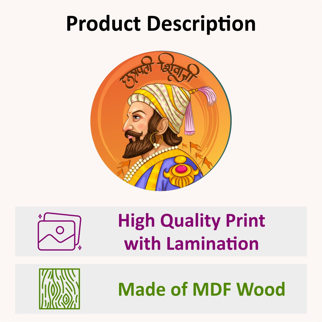 Chhatrapati Shivaji Wooden Vector Art