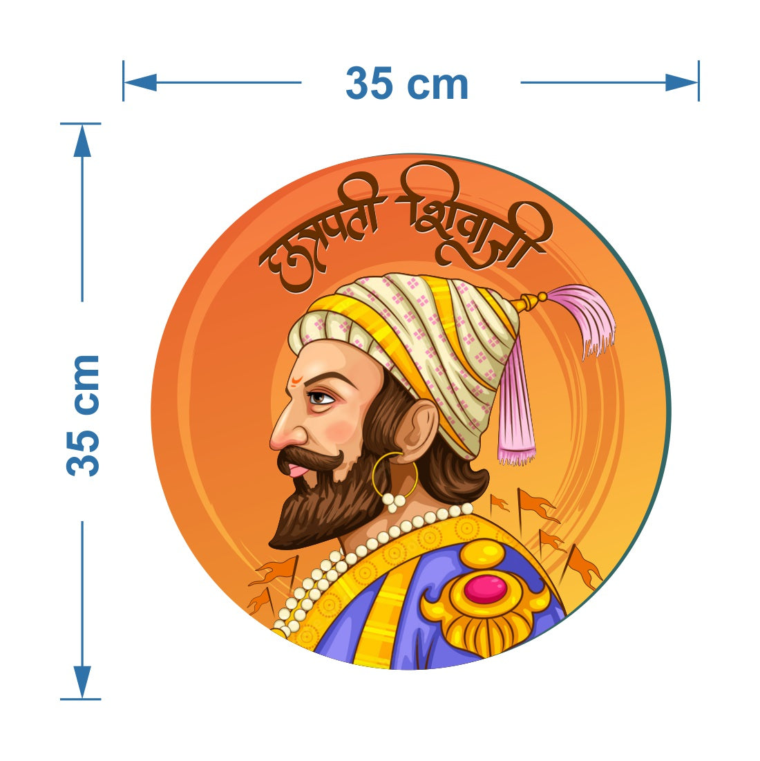 Chhatrapati Shivaji Wooden Vector Art